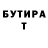 КЕТАМИН VHQ Fantasy World
