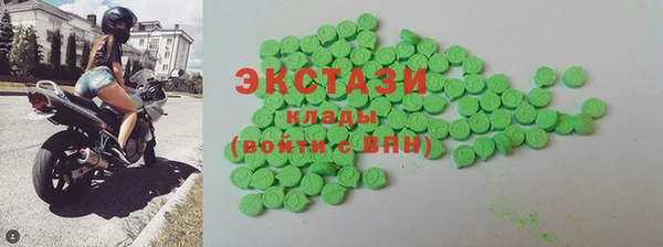 марки nbome Баксан