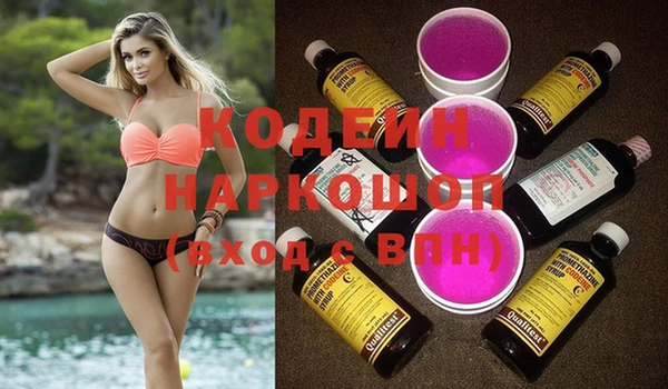 меф Балабаново