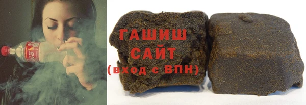 мескалин Балахна