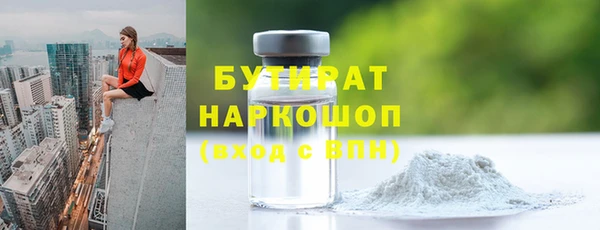 меф Балабаново