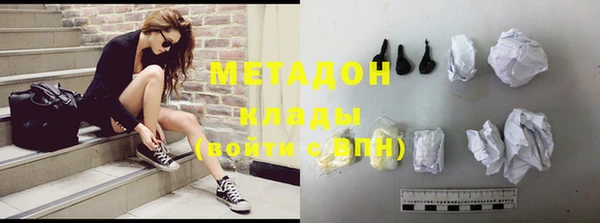 меф Балабаново