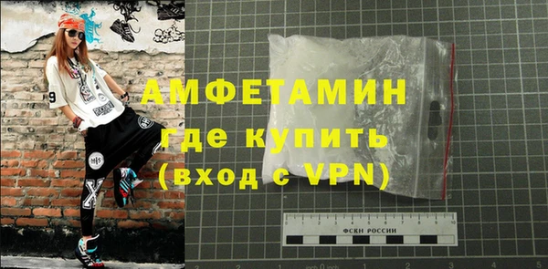 меф Балабаново