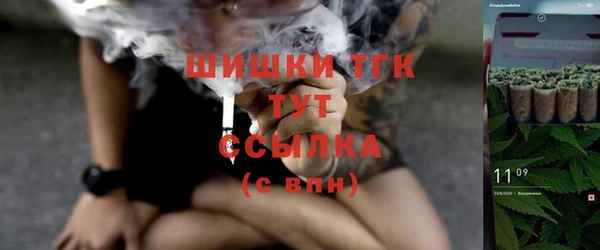 марки nbome Баксан