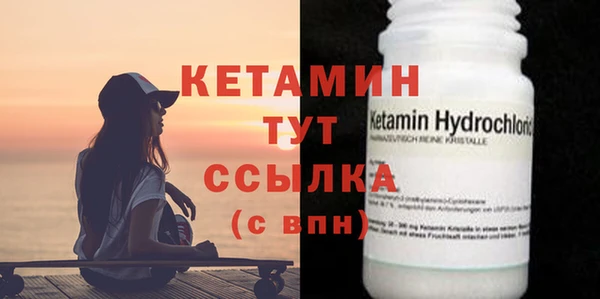 марки nbome Баксан