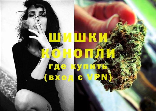 марки nbome Баксан
