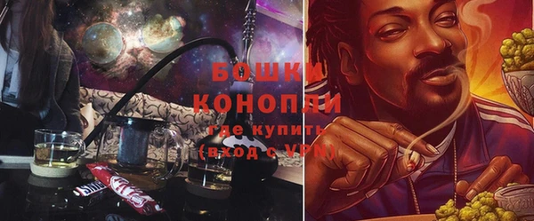 первитин Сясьстрой