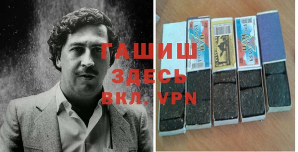 мескалин Балахна