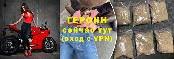 меф Балабаново