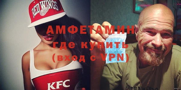 меф Балабаново