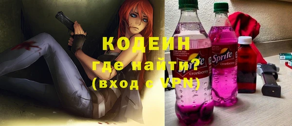 меф Балабаново