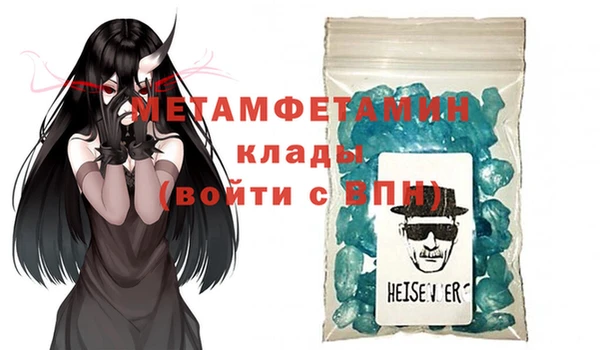 марки nbome Баксан