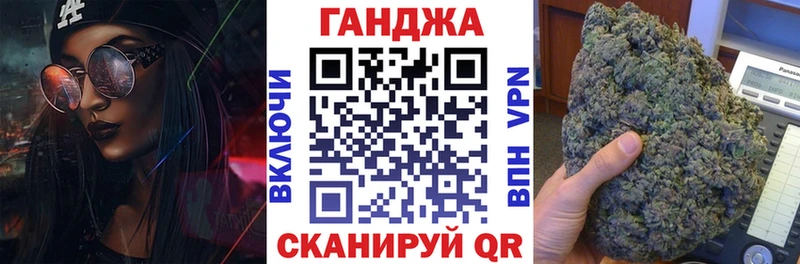 Шишки марихуана MAZAR  купить  сайты  Шали 